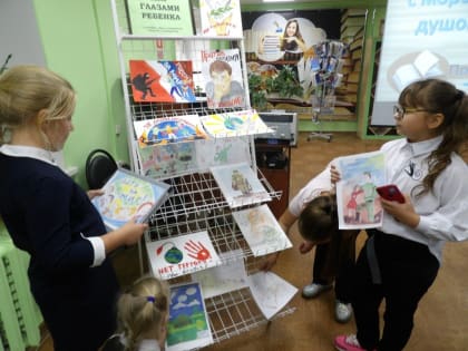 Мир глазами ребенка