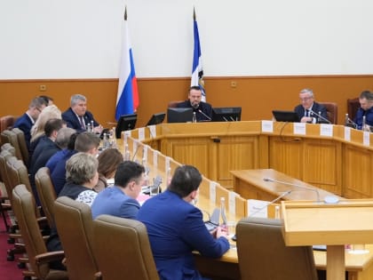 От фасадов до МРТ – на выездном заседании правительства обсудили разные стороны развития Великого Новгорода