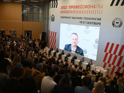 Новгородская область – в ТОП-5 рейтинга Министерства просвещения РФ