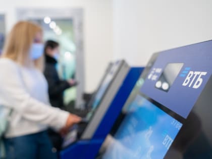 ВТБ снижает минимальную ставку по кредитам наличными