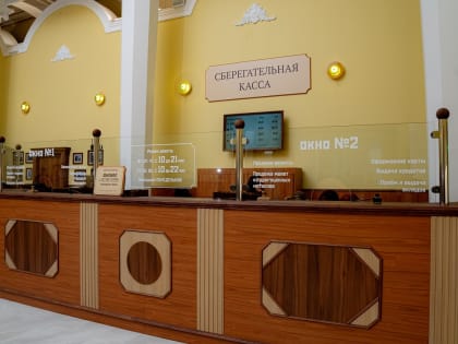 Уникальный павильон Сбера открылся на выставке «Россия» на ВДНХ