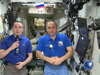 Российский экипаж МКС принял участие в переписи населения