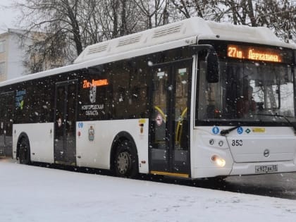 В новгородских автобусах проведут эксперимент с валидаторами