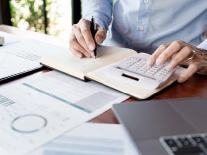 Изменились требования к учету прибыли КИК