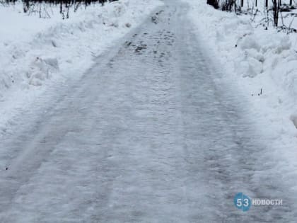 Жителей Новгородской области предупредили о гололёде