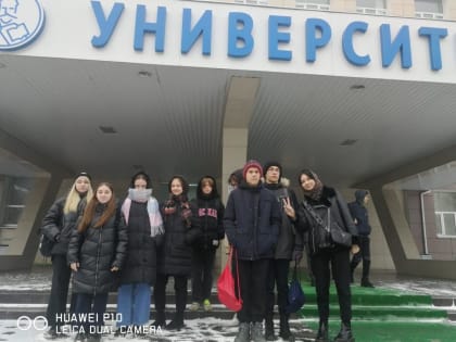 «Школьный тур»