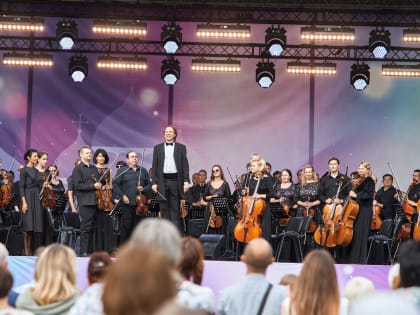 Губернаторский симфонический оркестр Новгородской филармонии представит новую программу