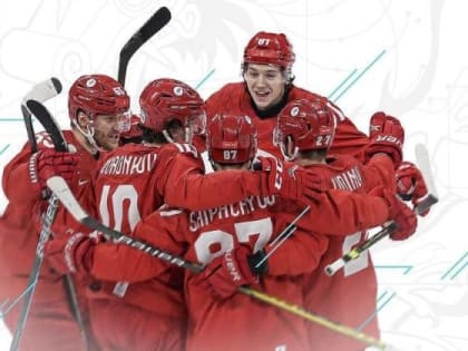 Российская сборная по хоккею сыграет в матче за золото Олимпийских игр