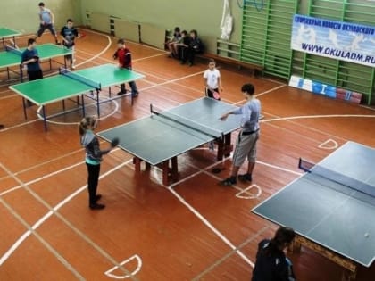 Открытый чемпионат п. Кулотино по настольному теннису