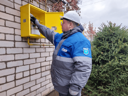 Домовладения в городе Чудово Новгородской области подключены к газу в рамках догазификации