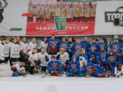 «Хоккейные папы» вышли на лёд