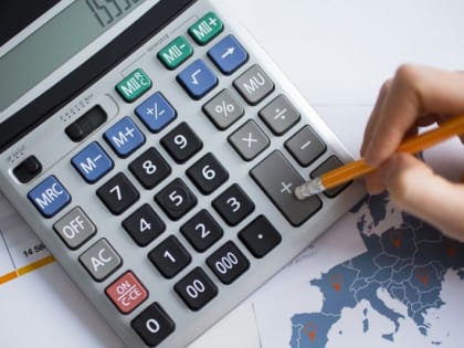 Подведены итоги налоговых поступлений за 1 полугодие 2023 года