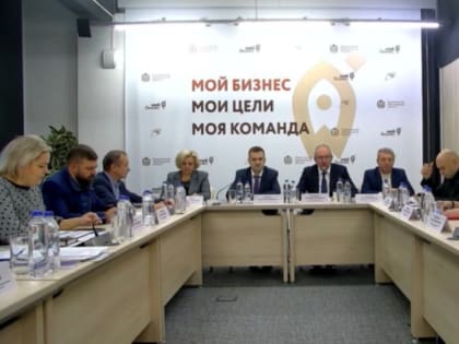 Общественный совет при УФНС России по Новгородской области провел итоговое заседание