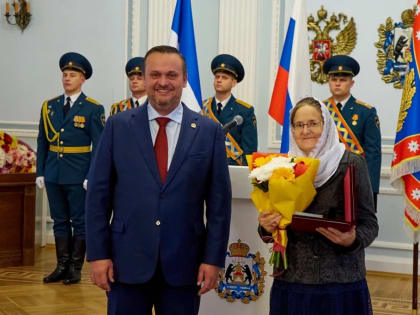 Новгородцы получили государственные награды