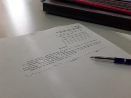 На конкурс по отбору кандидатур на пост мэра Великого Новгорода подано ещё два заявления