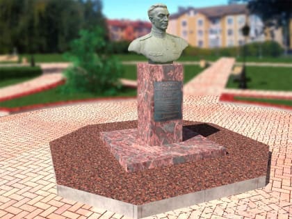 Бюст Якова Павлова откроют в Великом Новгороде 12 июля