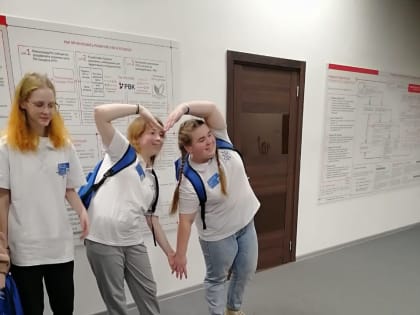 Александрова Виктория, обучающаяся Лавровской средней школы, приняла участие в образовательном интенсиве для участников стратегической инициативы «Кадры будущего для регионов»