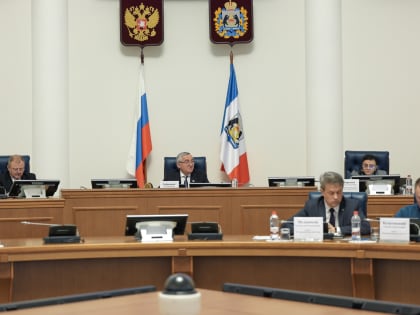 Новгородская областная Дума совершенствует законодательство в сфере поддержки многодетных семей