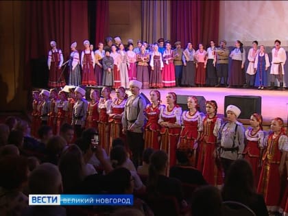 В Великом Новгороде прошел гала-концерт Всероссийского фестиваля "Казаки Отечества на Родине России"