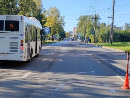 В Великом Новгороде автобус насмерть сбил мужчину на пешеходном переходе