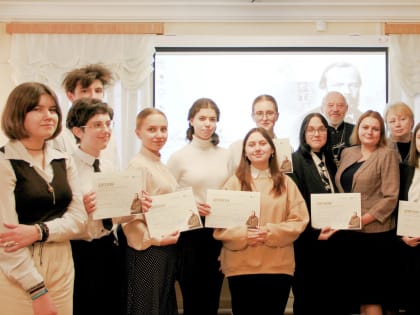 В Старой Руссе пройдёт  IV региональная детско-юношеская конференция «Ф.М. Достоевский и его окружение»