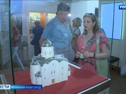 825-летию церкви Спаса Преображения на Нередице в музее посвятили выставка