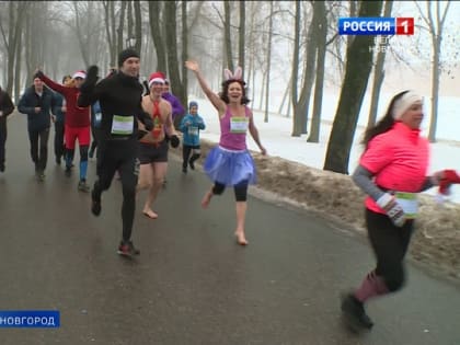 Новгородские любители здорового образа жизни приняли участие в  традиционном Забеге обещаний