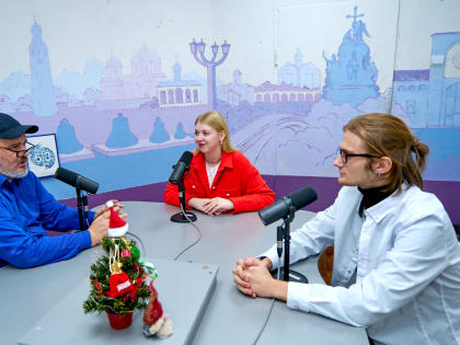 Новгородская молодёжь рассказала, что такое студенческая жизнь
