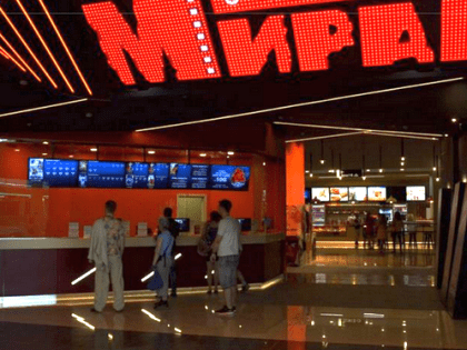 Смерть от невостребования