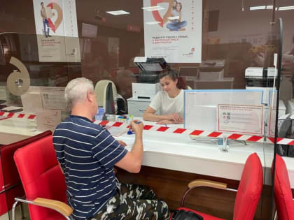 В МФЦ продолжают работу мобильные офисы налоговой службы