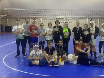 Новогодний ночной турнир по волейболу