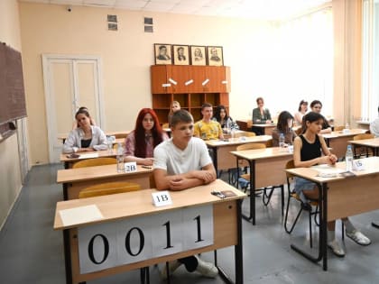В Новгородской области шесть выпускников школ сдали ЕГЭ на 100 баллов