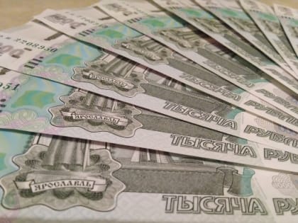 53 события 2024 года: июнь