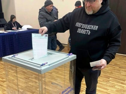 Явка в Новгородской области превысила 65%