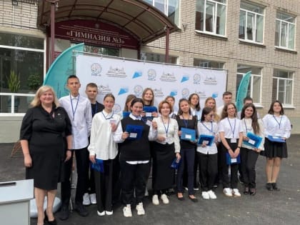 Торжественное открытие Регионального центра «ОНФИМ»