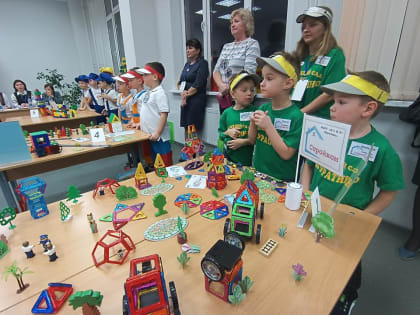 Полуфинал Городского фестиваля «ПРОФИ-СТАРТ»