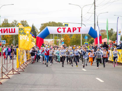 Более тысячи участников вышли на старт «Кросса нации» в Великом Новгороде