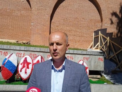 Мемориал "Вечный огонь славы" в Новгородском кремле отремонтируют до конца лета