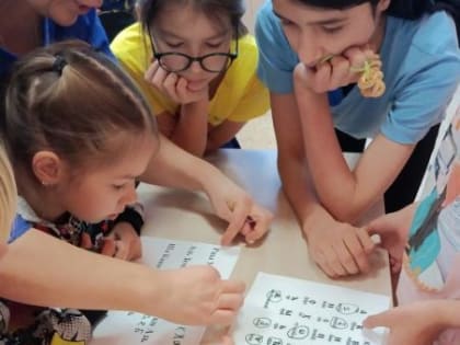 День святого Наума