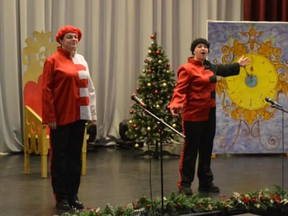 8 января в ЦКД «Селигер» прошла премьера музыкального спектакля «Приключения Золушки на Новогоднем балу»