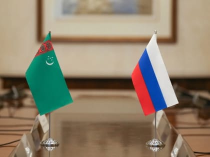 Новгородские предприниматели смогут подготовиться к бизнес-миссии в Туркменистан