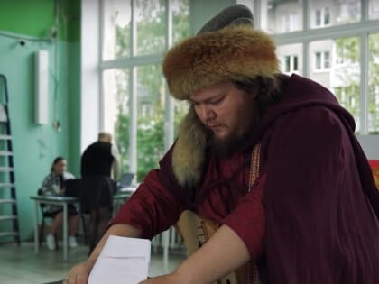 Гусляр Садко тоже проголосовал!