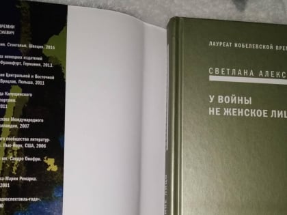 Сочинение на заданную тему: в Рособрнадзоре развеяли первый фейк о ЕГЭ