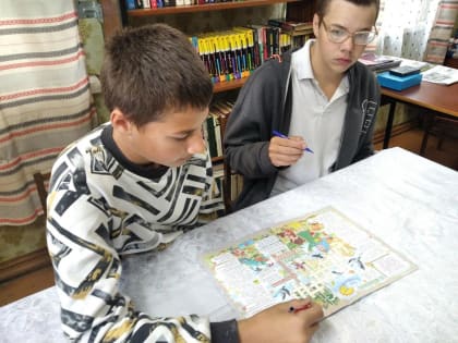 День головоломок в Хотольской библиотеке