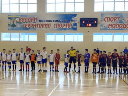 ПЕРВЕНСТВО НОВГОРОДСКОЙ ОБЛАСТИ ПО МИНИ- ФУТБОЛУ СРЕДИ ДЕТСКО-ЮНОШЕСКИХ КОМАНД