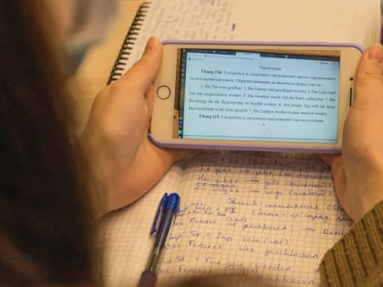 Спустя 11 лет в НовГУ пройдёт переводческая конференция Translation Strategies