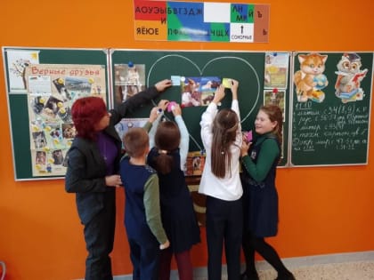 Библиоквилт «Пушистые любимцы»