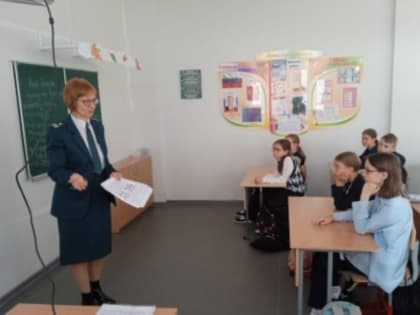 Сотрудники регионального Управления провели открытые уроки в школах региона