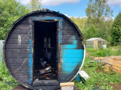 На улице Карпова в посёлке Батецкий горела баня