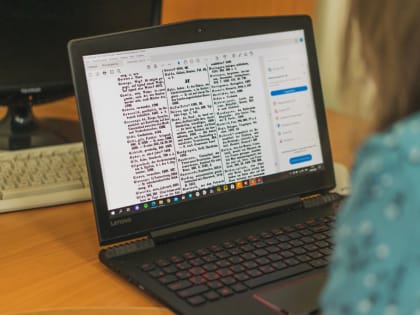 Задача о гауссовском многоруком бандите из Великого Новгорода получила грант